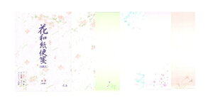 ̏ۘaⳉԘaⳁi5A\[gjp50Ԃ 6-138