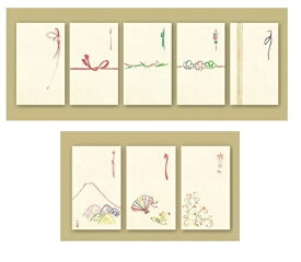 ササガワぽち袋高級のし袋「粋雅」五型「むすび」5-5625「にしき」5-5610