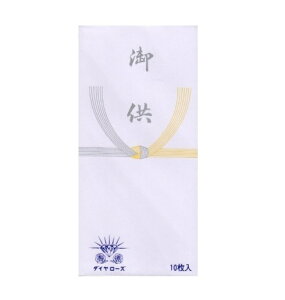 {莆ƃ_CA[Y^Cv䋟t1245^̂t85mmx170mm