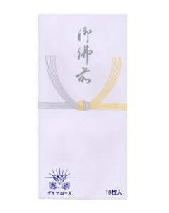 {莆ƃ_CA[Y^CvőOt1247^̂t85mmx170mm