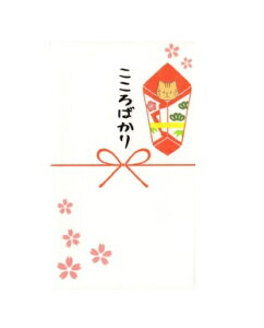 psXaۂ܍Ԑ m-3266.3267.3268ɂ m-3271