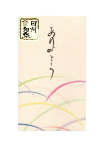 psXajV܈BaS΂(|-231)肪Ƃ(|-232)