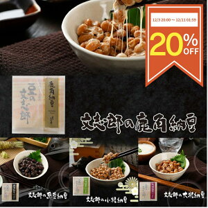 y20OFFX[p[SALEzyuỸCgcPZbgz [ ȂƂ lߍ킹 [ 嗱  Y哤  т̂ т̂Ƃ ͂̂ 񂹃O Mt