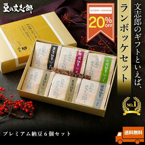 y20OFFX[p[SALEzyuY  {bP Zbgz[ Mtg ȂƂ ibgE [ [  т̂ lߍ킹  т̂Ƃ т̂ 哤 