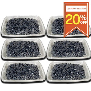 y20OFFX[p[SALEzy[嗱 500g 6 Ⓚ zkCY Ɩp [ ibgE ȂƂ H 嗱 т̂ т̂ ͂̂Ƃ  ˂΂˂ [ т̂