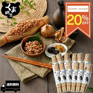 y20OFFX[p[SALEzykĈ[  12{Zbgz 80g [ Y m [ m[ [ Mtg 哤 [Mtg Y[ kC  񂹃O Ȃ