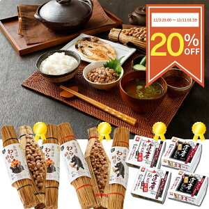 y20OFFX[p[SALEzy410Zbgz S[ӕ]̎܃Zbg [ [  ȂƂ ibgE lߍ킹 Y哤 嗱  [ т̂ т̂Ƃ 