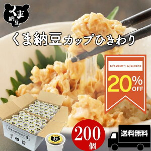 y20OFFX[p[SALEzy ЂJbv[ 40g×200zܔ[ kCY哤100%gp Ђ[ [ ȂƂ ibgE [ Jbv  т̂ 񂹃O | 