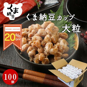 y20OFFX[p[SALEzyܔ[ Jbv 嗱 100z kCY kCY哤100% [ Y Mtg ȂƂ ܂Ƃߔ т̂  т̂Ƃ ͂̂ H 