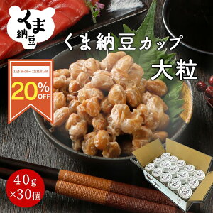 y20OFFX[p[SALEzyܔ[ Jbv 嗱 30z kCY kCY哤100% [ Y Mtg ȂƂ ܂Ƃߔ т̂  т̂Ƃ ͂̂ H ͂