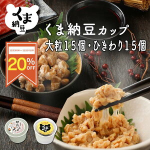 y20OFFX[p[SALEzyܔ[ Jbv 嗱 15Ђ15z kCY kCY哤100% [ Y Mtg ȂƂ ܂Ƃߔ т̂  т̂Ƃ ͂̂