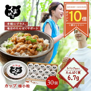 y|Cg10{X[p[SALE聦vGg[zy ܔ[ Jbv ɏ 30z kCY kCY哤100% [ Y Mtg ȂƂ ibgE ܂Ƃߔ т̂  