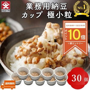 y|Cg10{X[p[SALE聦vGg[zyJbv[ 30zƖp kCY Hp i^tj [ ȂƂ ibgE Jbv т̂  т̂Ƃ ͂