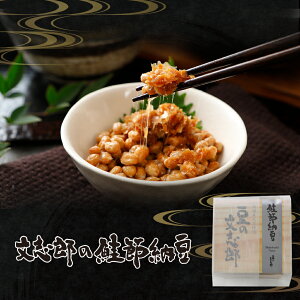 yuY̍ߔ[z (50g+20g) [ kCY哤  | [ т̂ ͂ H [ kC kCY  ȂƂ Y[ Y ߔ[  ^ ͂