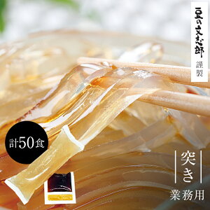 yƖp ƂĂ ˂ 50{ tz130gx50 ƂĂ S ̂ƂĂE˂  񂹃O    O 蕨 Hו ΂  V 