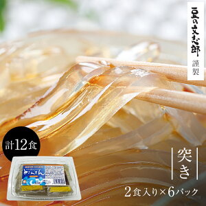yƂĂ ˂ 6pbN 12Hz 130gx12 ƂĂ S ̂ƂĂE˂  񂹃O    O 蕨 Hו ΂  V ܂ 