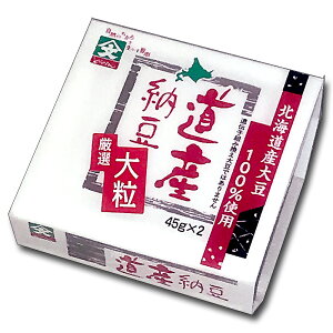 Y[ 嗱 [ Y 45gx2 ȂƂ ^Ȃ т̂  т̂Ƃ ͂̂ ͂̂Ƃ  ̗͂F Y哤 嗱[ kC kCY kCO