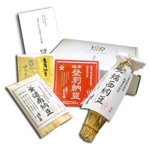 ySN[zn100NLO[Zbg [ ȂƂ ibgE Zbg lߍ킹  kCO  񂹃O [ m[ [ [ ܂Ƃߔ