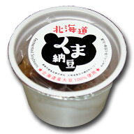 【TVで話題】【北海道産】 納豆 くま納豆カップ 極小粒 40g×1個 北海道産大豆100%使用 小粒大豆 なっと…