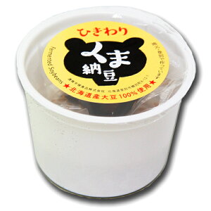 ykCYz [ ܔ[Jbv Ђ 40g×1 kCY哤100%gp Ђ哤 ȂƂ ibgE kC kCY kCO 񂹃O [ ͂̂ 