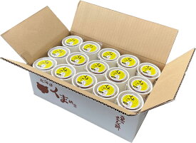 【 グルテンフリー ひきわりくま納豆30個】北海道産 くま納豆 カップ ひきわり 40g×30個 北海道 大豆 納豆 ギフト なっとう ナットウ ご飯のお供 お取り寄せ ごはんのお供 国産 ごはんのおとも | お取り寄せグルメ グルテンフリー まとめ買い 高級納豆 納豆ギフト 朝ごはん