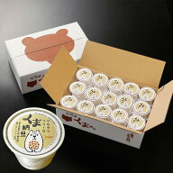 【グルテンフリーくま納豆30個】 北海道産 くま納豆 カップ 極小粒 40g×30個 北海道産大豆100%使用 納豆…