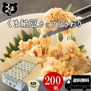y ЂJbv[ 40g×200zܔ[ kCY哤100%gp Ђ[ [ ȂƂ ibgE [ Jbv  т̂ 񂹃O | ͂ H ͂̂Ƃ