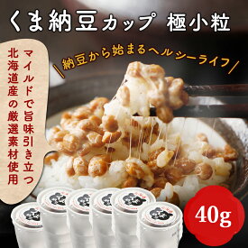 楽天市場 カップご飯の通販 楽天市場 カップご飯の通販
