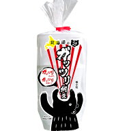 【TVで話題】【ガッツリ納豆 1個】100g x3 300g たれなし 納豆 なっとう ナットウ 小粒 北海道 北海道産 …