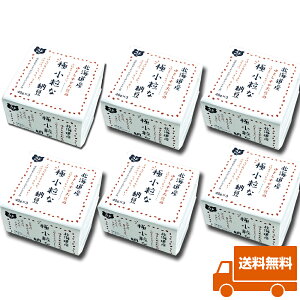 yɏȔ[ 6Zbgz | kCY 哤 100% ͂̂ ܔ[ [ т̂ ͂ H [ kC  ܔ[ ȂƂ Y[ Y