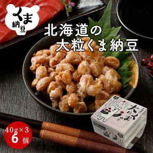 ykC̑嗱ܔ[ 6z 40gx3x6kCY 哤 100% S[ӕ]DG܎ ̏ݖ̌̑哤`qg݊h~ǗρAς𕨁EʓԂǂtE