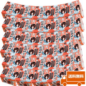 ykC̍ߔ[ 30zi12Hj [ [ ȂƂ ibgE  ɏ[ kCY哤  ͂̂ т̂Ƃ ͂̂Ƃ 񂹃O ͂ 