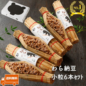 ykĈ[  6{Zbgz  [ Mtg 80g ȂƂ ibgE [ m[  Y [ т̂ lߍ킹  kC т̂Ƃ ͂̂ 