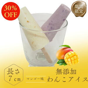 _}\IԍہI20OFF+P2{^yԗDǃVbv܁zpACXN[2{Zbg@BUN'S KITCHEN @VjA ps[ Y@p@WANKO@ICE@u[x[@}S[