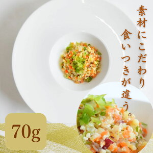 _6͂Iő2000~OFF{P2{m^yԗDǃVbv܁z؂Ղ育͂ {~`؂ BUNS'KITCHEN@70g Y ۑ F Y btF Ǘh{m q[}O