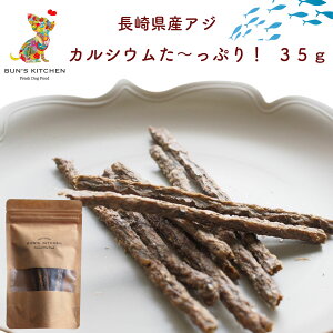 _Si|Cg2{^yԗDǃVbv܁z茧YAWXeBbN W[L[ 35g BUNfS KITCHEN Y ۑ F Y btF Ǘh{m q[}O[h  育͂