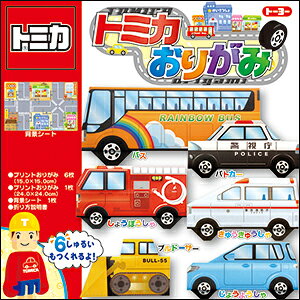 g[[@g~J@肪݁@6e1+11+wiV[g1@15cm+24cm+30×45cm@031484