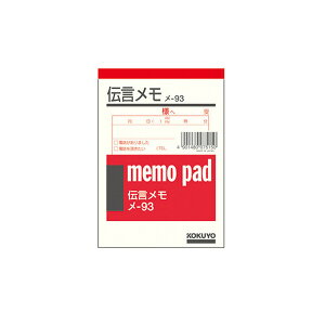 RN@@125×88mm@80@`@(20Zbg)@-93