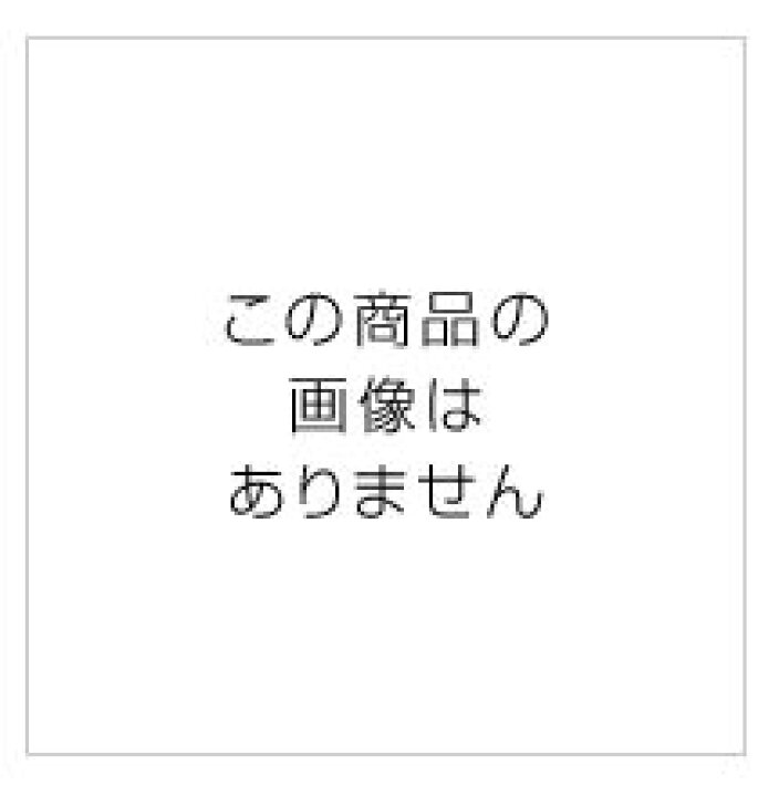 楽天市場】【送料無料(本州のみ)♪】コクヨ 高級ケント紙 A1 233g/m2 