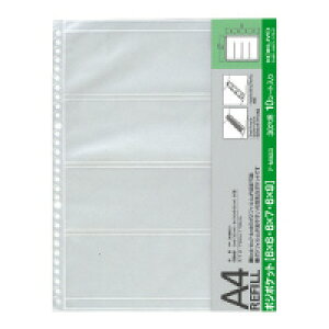 RN@tHgt@CA4֑䎆@tBp|W|Pbg6X6~9p@10@A-M923