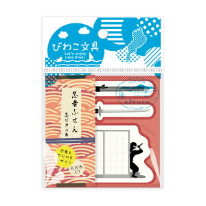 RNHƎ@E҂ӂ@ReEDENGf@E҂ƔEѓfUC@т킱@e20@KPS-NINK1