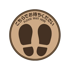 qTS@tAUV[@^@uł҂vt@ہ@uE@1@SR022