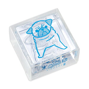 �L���O�W���@HITOTOKI�@�X��KORI JIRUSHI���@�����X�^���v�@��T�C�Y�@CLS33