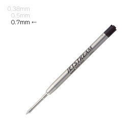 【メ可】三菱鉛筆　ジェットストリームプライム（SXK-3000）用替芯　0.7mm　黒　SXR60007-24