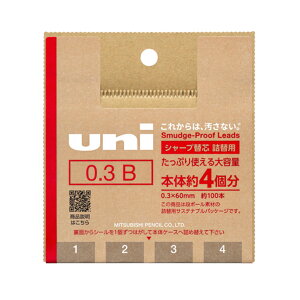 OHM@junil֗p@V[v֐c@0.3mm@B@100{@ULSD03TK4B