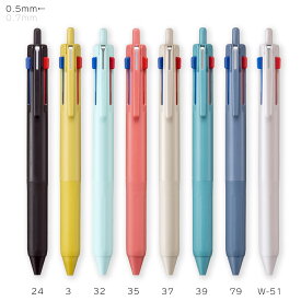 【メ可】三菱鉛筆　ジェットストリーム＜JETSTREAM＞　新3色ボールペン　0.5mm　ノック式　SXE350705