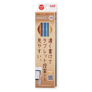 OHM@juni@^ubgƂ҂@_[XM@L@2B@K69162B