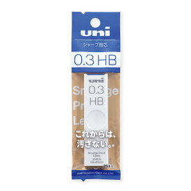 【メ可】三菱鉛筆　ユニ＜uni＞　シャープ替芯　0.3mm　HB　25本入り　ULS03251PHB