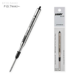 OHM@{[y֐c@LAMY safari JETSTREAM inside@M17@LM17