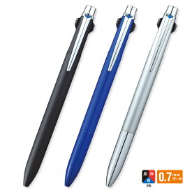 三菱鉛筆　ノック式3色ボールペン　0.7mm　ジェットストリームプライム＜JETSTREAM PRIME＞　SXE3-3000-07